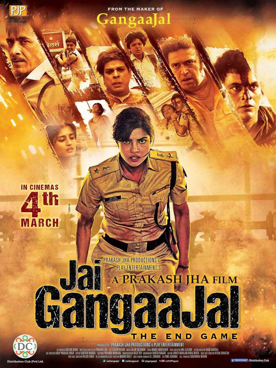 Jai Gangaajal 2016 HD DVD SCR 5.1Audio full movie download